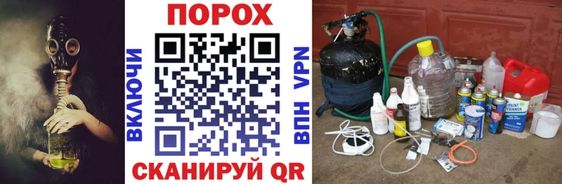 Amphetamine Розовый  продажа наркотиков  Татарск 