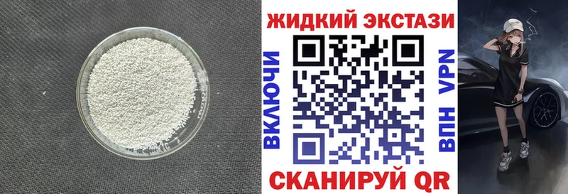 Бутират оксана Татарск