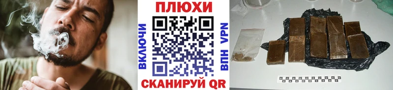 ГАШ 40% ТГК  Татарск 
