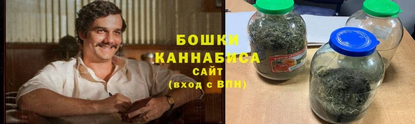 а пвп мука Армянск