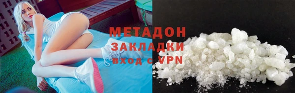 MESCALINE Аркадак