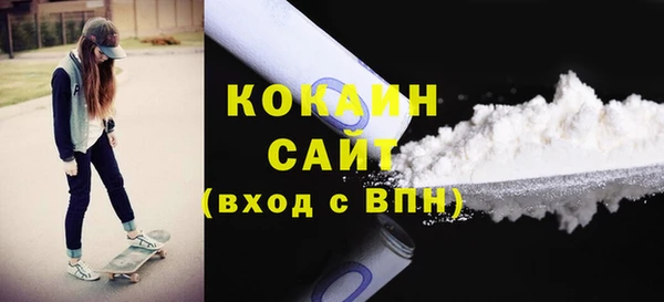 MESCALINE Аркадак