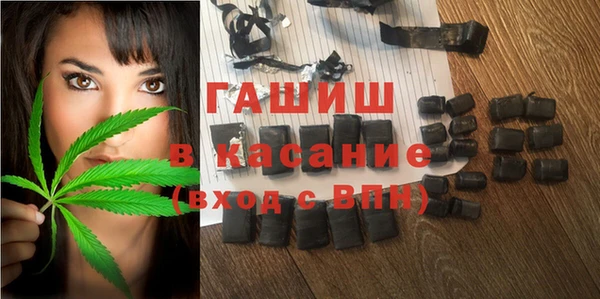 а пвп мука Горно-Алтайск