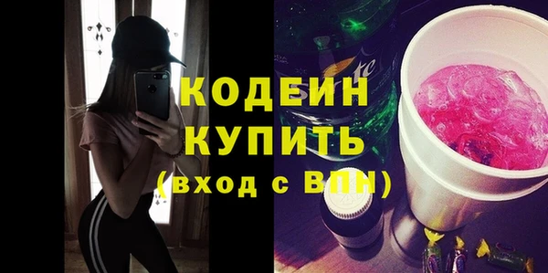 MESCALINE Аркадак