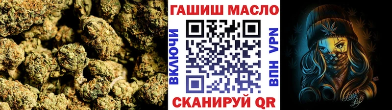 Дистиллят ТГК Wax  Татарск 